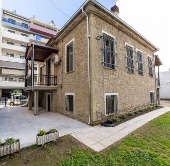 Trikala Apartamento | Λίθινο Ληθαίου