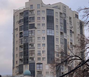 Petrovskoye Apartamento | Аксиома