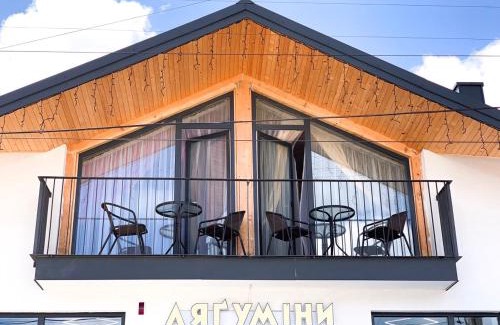 Skhidnytsya Apartamento | Апартаменти "Золота Баня"