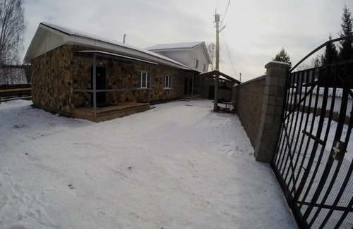 Novoabzakovo Apartamento | Апартаменты Дачхаус Новоабзаково