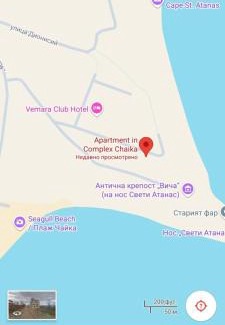 Byala Apartamento | Апартаменты за гости Гавань