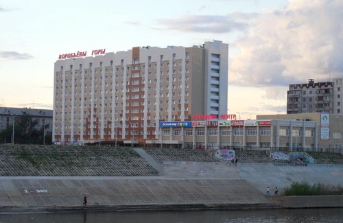 Kurgan Apartamento | Апартаменты 2 на Пичугина дом 6