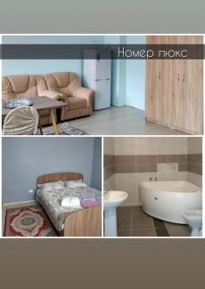 Kazakhstan Hotel | КАТОН КАРАГАЙ Пантолечебница