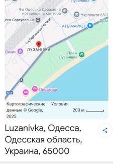 Jasienow Apartamento | ЛУЗАНОВКА - ЖЕМЧУЖИНА ОДЕССЫ