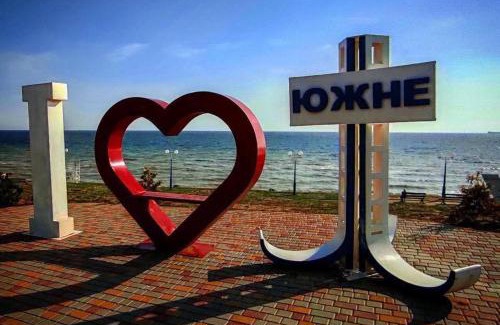 Yuzhne Apartamento | Посуточно возле моря м Южне