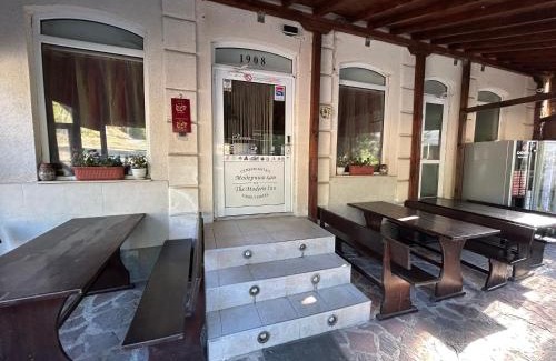 Zlatitsa Hotel | Семеен хотел Модерния хан