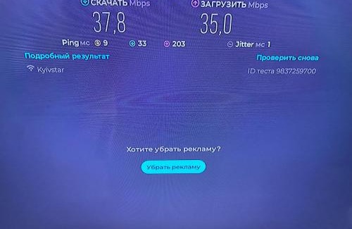 Kharkiv Apartamento | Старошишковская улица, 7 квартира 142 Апартаменты