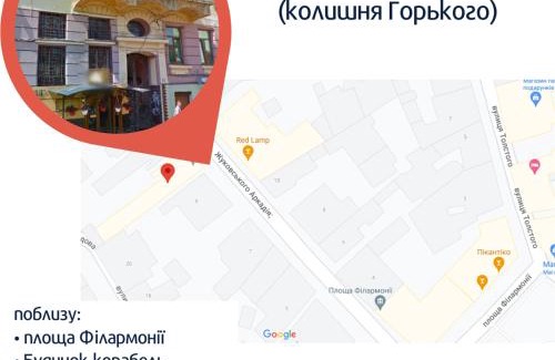 Chernovtsy Apartamento | Сучасна квартира в центрі міста