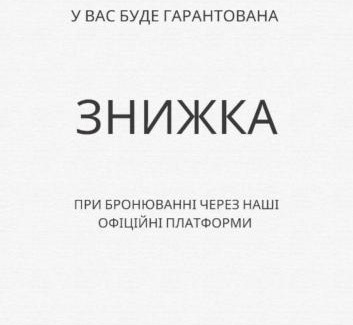 Chernovtsy Apartamento | Таун Тераса 3 поверхи by Willox