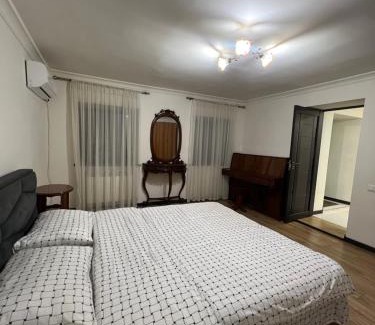 Arabkir Apartamento | Уютная квартира