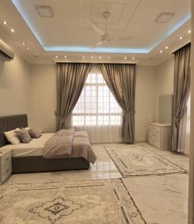 Salalah Chalet De Esquí | استراحة الدرة