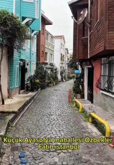 Djelfa Apartamento | الجلفة بيت احمد بن دحمان