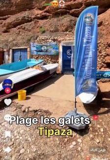 Djelfa Apartamento | الجلفة بيت احمد بن دحمان