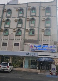 Al Baha Cabina | العييري للوحدات المفروشة الباحة3