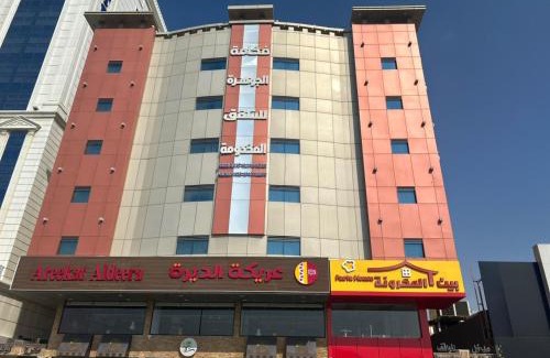 Jeddah Apartamento | الفرسان المتحدة فخامه الجوهره النسيم
