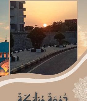 Taiz Apartamento | اليمن