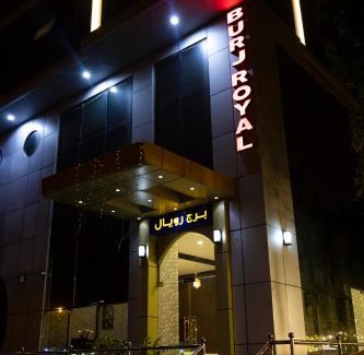 Salalah Apartamento | برج رويال للشقق الفندقيه