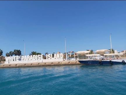 Marina El Alamein Chalet De Esquí | بورتو مارينا من المالك مباشرة الساحل الشمالي Porto Marina NorthCoast