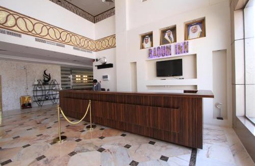 Ha'il Apartamento | رؤوم إن للشقق المخدومة-Raoum Inn Serviced Apartments-Hail