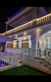 Salalah Chalet De Esquí | سمارت شاليه: Smart Chalet