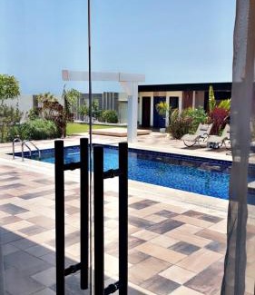 Sohar Chalet De Esquí | شاليه هوانا