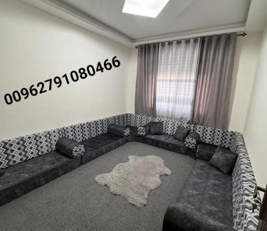 Amman Apartamento | طبربور
