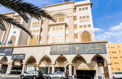Medina Hotel | فندق جلنار الراقي للايواء السياحي