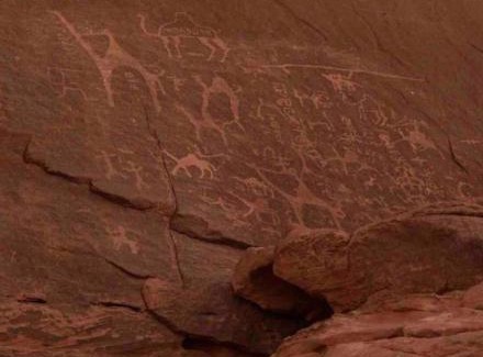 Wadi Rum Otro | مخيم نجوم رم