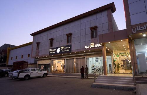 Yanbu Apartamento | مرسى النخبة للشقق المخدومة Marina Elite Serviced Apartments