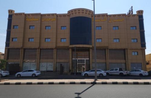 Ha'il Apartamento | منازل الماسة للشقق المخدومـة