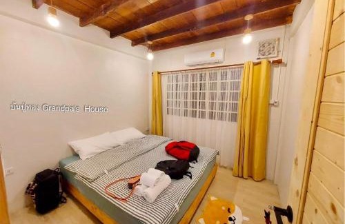 Chiang Khan Casa | บ้านปู่ทอง Grandpa's House