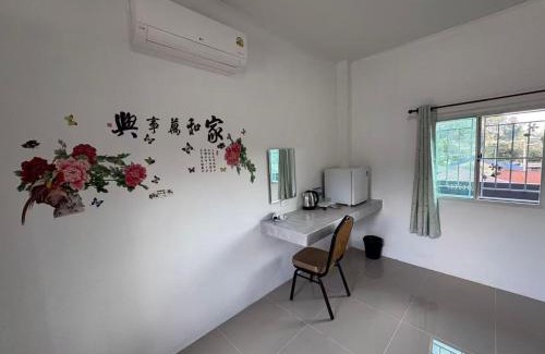 Mok Cham Pae Casa | ลาภะ เกสท์เฮาส์ บ้านรักไทย