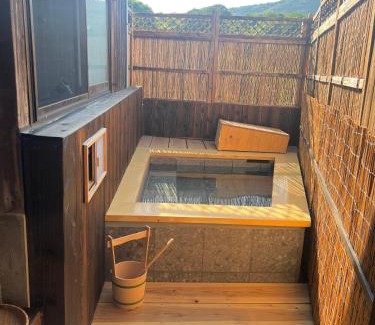 Inokuchi Casa | いろどり荘 ドッグラン併設 露天風呂付き