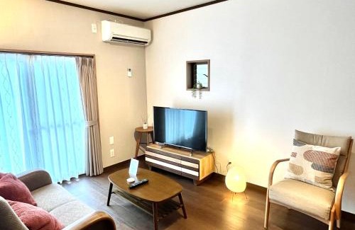 Nishi Ward Apartamento | かみくまハウス