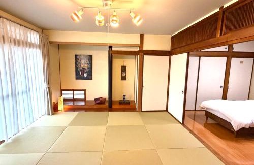 Nishi Ward Apartamento | かみくまハウス