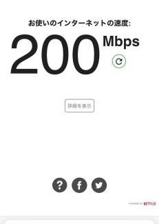 Tsu Apartamento | なぎさの宿 日本文化古き良き建物畳敷 大家族グループ利用 長期滞在ok駐車場無料 日本の真ん中Mie Suzuka Ise