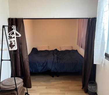 Nagawa Apartamento | ひだまりの宿 まゆしょう201