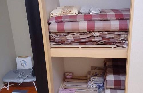 Kamishihoro Apartamento | アンドステイ上士幌