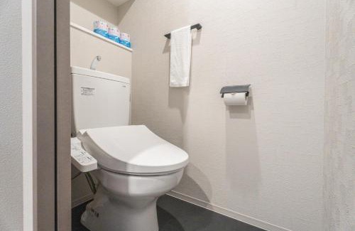 Namba Apartamento | エスリードホテル難波道頓堀イースト