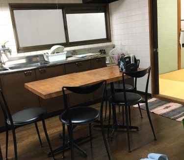 Kita Ward Apartamento | オソレイユ