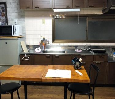 Kita Ward Apartamento | オソレイユ