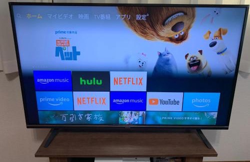 Kagoshima Villa | ガナダン中央駅 1f 無料駐車場