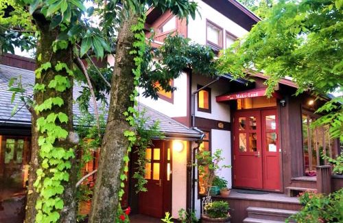 Toyama Casa | ガーデンハウス Mako Land