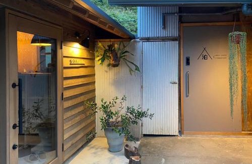 Geisei-mura Casa | コワーキングスペース kuzume Base ゲストハウス TOMARUKU