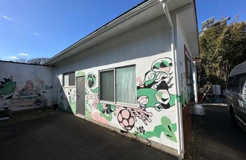 Tateyama Hotel | ゴーゴーマリンホテル 東京千葉館山