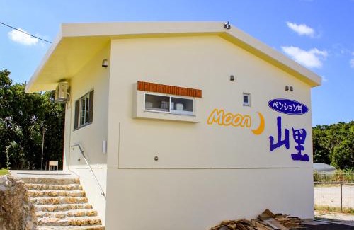 Okinawa Casa | ペンション村山里