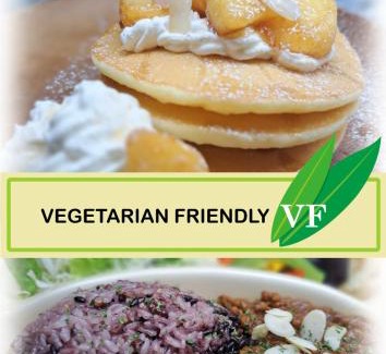 Tokorozawa Hotel | ホテルイエロー所沢