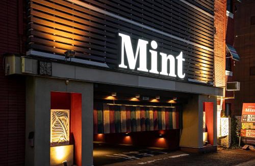 Hashima Hotel | ホテルミント羽島