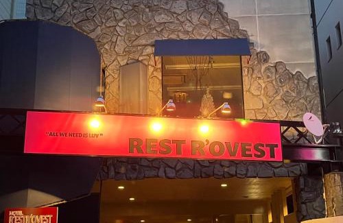 Nagaoka Hotel | レストロヴェスト