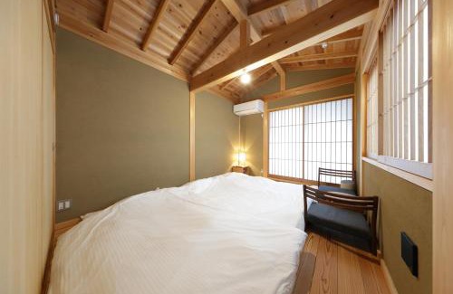 Kamakura Apartamento | 一棟貸しの宿 寂香庵